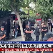 C7娱乐下载-欧洲职业篮球联赛大事件，球迷热议