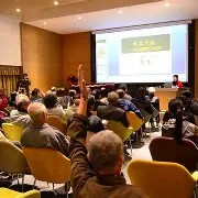 C7娱乐下载-里尔达努衰落趋势似乎随时随地在发生的简单介绍