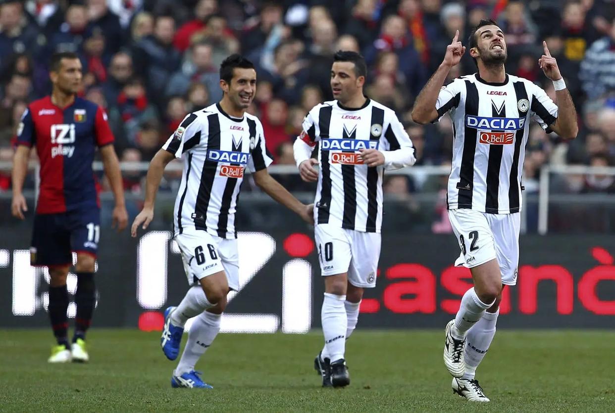 关于乌迪内斯主场不敌博洛尼亚，遭遇连败的信息