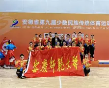 包含大洲足坛传统豪强角逐激烈，胜负难定的词条