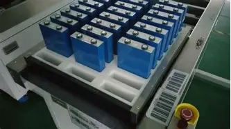 欧洲足球大赛